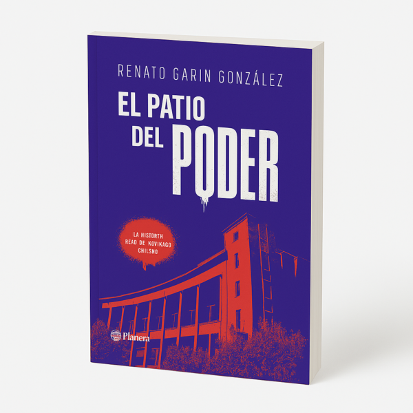 El patio del poder